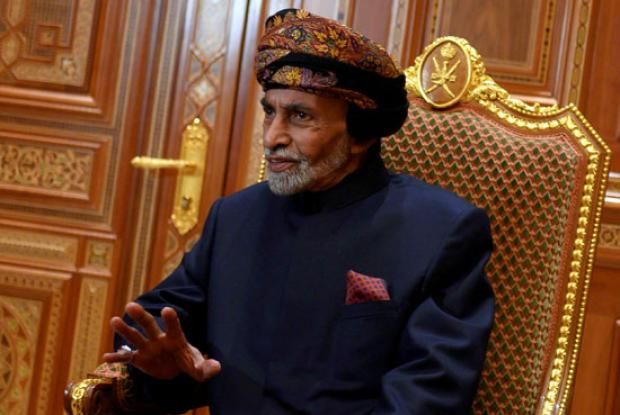 "والدته وشقيقته وزوجته".. النص الحلو في حياة قابوس بن سعيد