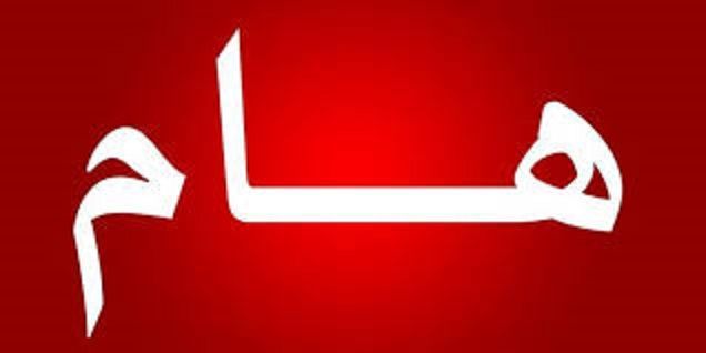توضيح هام من وزارة الاتصالات بشأن عودة الانترنت في اليمن وإصلاح الكابل البحري (تفاصيل)