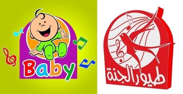 ترددات قنوات الاطفال على النايل سات تحديث يناير 2020 استمتع بأقوى البرامج والأفلام الأنمي