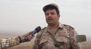 عــــاجل : قوات التحالف تعلن مقتل شقيق عبدالملك الحوثي قائد معركة نهم (صور)