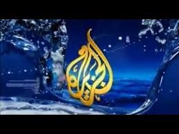 ليس الحوثين ولا ابو علي الحاكم ولا الخونة ...قناة الجزيرة تهز عرش المملكة وترعب الملك سلمان بالخطر المحدق بالسعودية وتكشف من الذي اسقط محافظة الجوف 