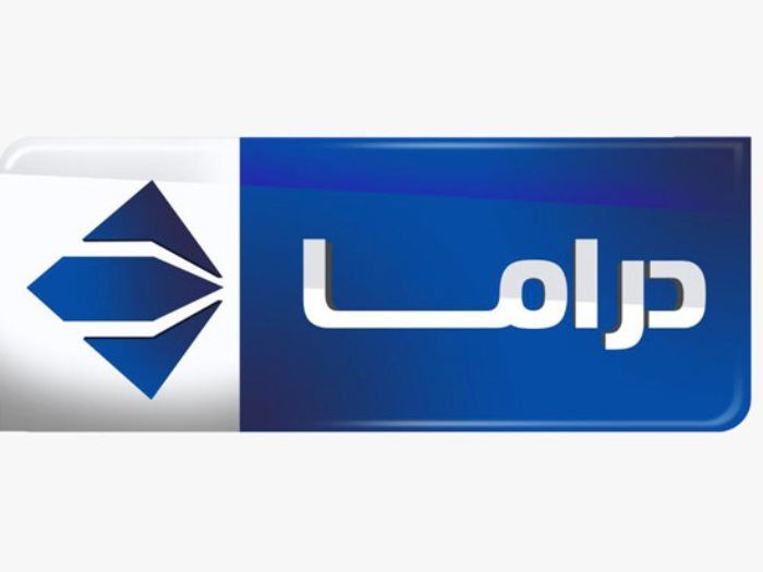 تردد قناة الحياة مسلسلات الزرقاء على القمر الصناعي نايل سات لمشاهدة مسلسلات رمضان 2020