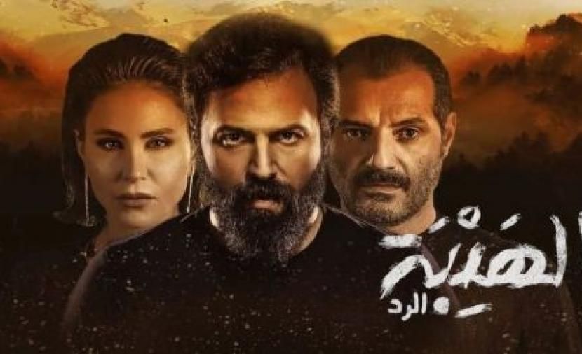 تراند اليوم : الهيبة الرد 29 .. مسلسل الهيبة الرد حلقة 29 التاسعة والعشرين HD