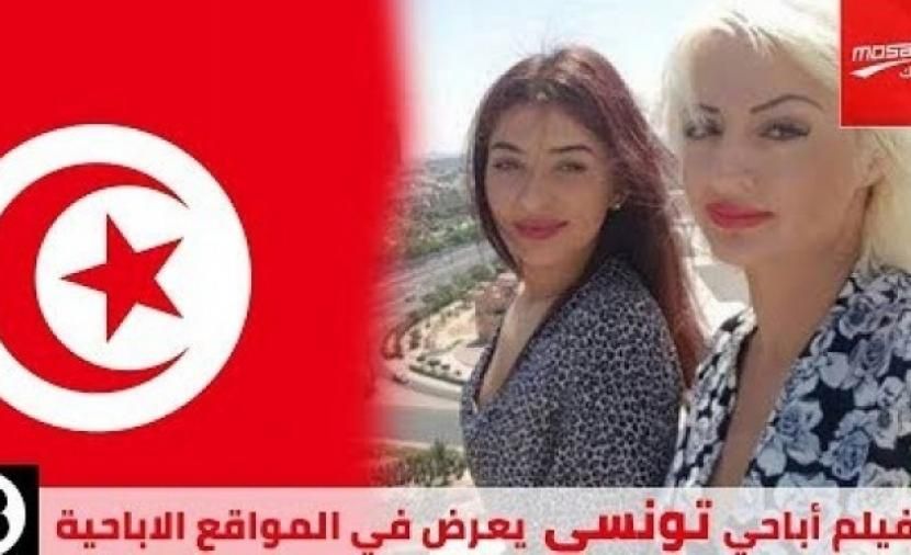 تراند اليوم : Blue Garden Film .. فيلم الحديقة الزرقاء the blue garden الفيلم التونسي الحديقة الزرقاء