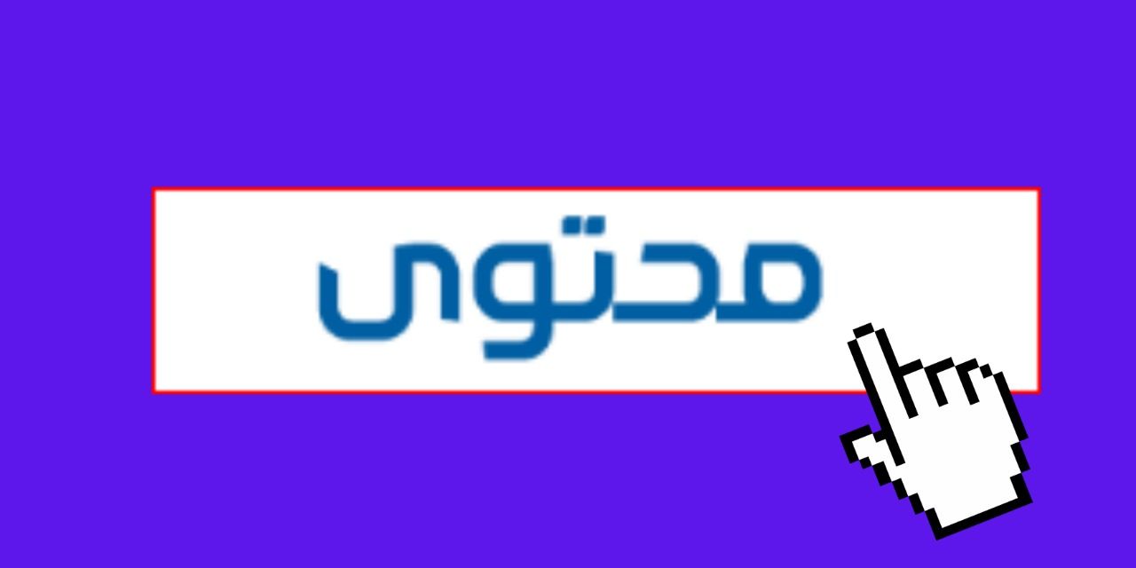 "القصبي" وريم عبد الله في حلقة خاصة في "من سيربح المليون"
