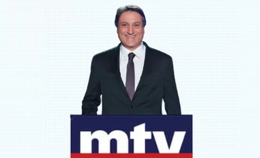 تراند اليوم : توقعات ميشال حايك 2022 .. michel hayek 2022 predictions توقعات ميشال حايك ٢٠٢٢ بث مباشر mtv ميشال حايك ٢٠٢٢ قناة mtv بث مباشر بدون تقطيع