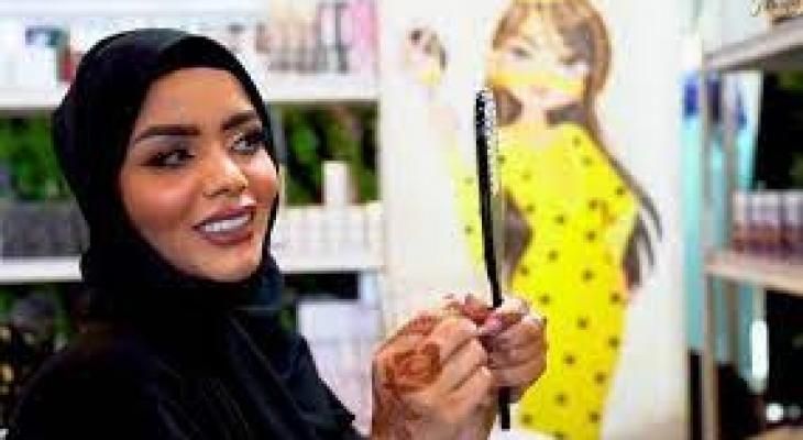 تراند اليوم : فيديو احلام الجابري .. فيديو احلام الجابري كامل بدون حذف