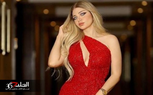 فراولة بالقشطة .. اتفرج ياسمين الخطيب اخر دلع بالفستان الاحمر