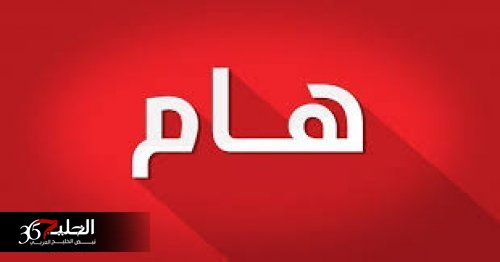 هام: الصين تحذر كل دول العالم .. لا تأكل لحم هذا الحيوان ولو كنت ستموت جوعاً لأنك ستصاب مباشرًة بفيروس كورونا أنت وعائلتك.. (شاهد صورة الحيوان)