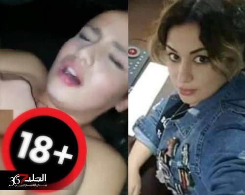 فضيحة جنسية تورّط الفنانة الجزائرية ​ريم غزالي​.. فماذا قالت وهل هي ضحية مؤامرة؟