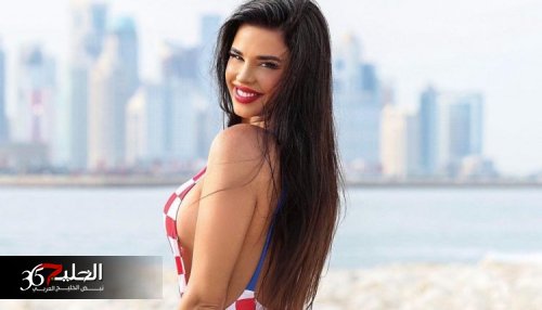 نميمة كأس العالم:  ايفانا نول ملكة جمال كرواتيا بملابس عارية في بث مباشر من قلب قطر