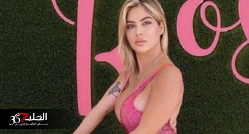 بالصوت والصورة - الصاروخ مريم الدباغ تثير غرائز الشباب بأجرأ إطلالتها شبة عارية تماماً