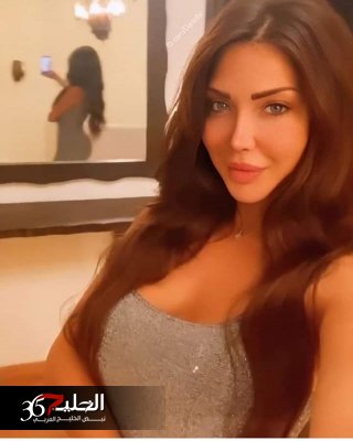 النجمة دانا جبر تداعب عوراتها المكشوفة ومتابع سعودي ينفجر بردة فعله .. شاهد الان