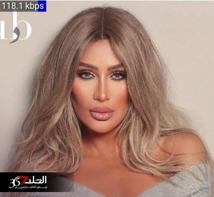 مايا دياب تثير الغرائز وهي تمارس الحميمية مع حبيبها بدون ملابس .. اتفرج