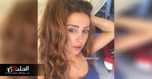 بدون سروال.. نجمة مسلسل باب الحارة كندة حنا تكشف المستور من جسدها وتصدم الجميع بإطلالة فاضحة ..اتفرج