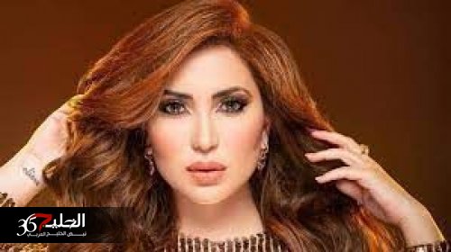 نسرين طافش بوضعيات مثيرة وتستعرض مناطقها الحساسة بوضوح بالفيزون الضيق ..شاهد الان