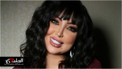 الصاروخ دنيا بطمه تضع قدم فوق الأخرى فظهرت منطقة حساسة دون أن تشعر