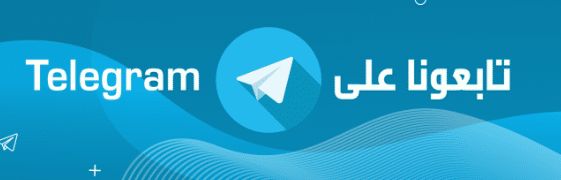 شاهد .. شمس الكويتية ترقص بملابس النوم في شقة رجل أعمال خليجي وكاميرا سرية توثق ما حدث بينهما خلف الجدران.. اتفرج الفيديو الذي تم تسريبه اليوم