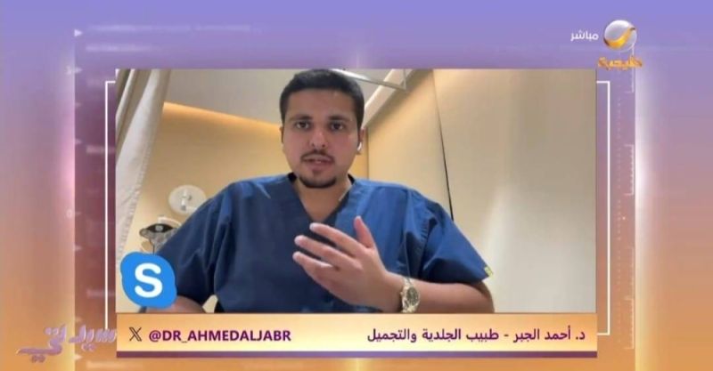 هل "شوربة الكوارع" تساعد على استعادة الكولاجين بالجسم؟.. بالفيديو "طبيب" يجيب