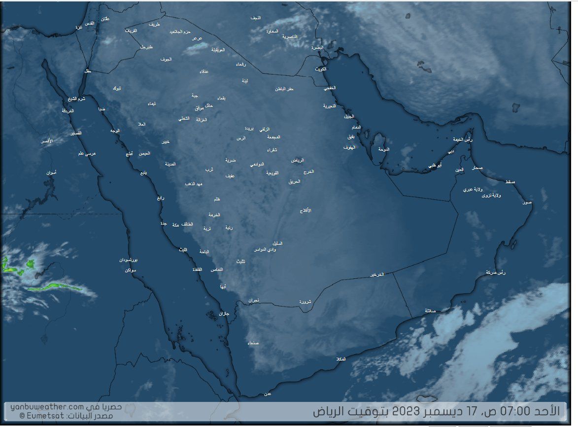 الحصيني : الرياض تسجل أقل حرارة منذ دخول الشتاء