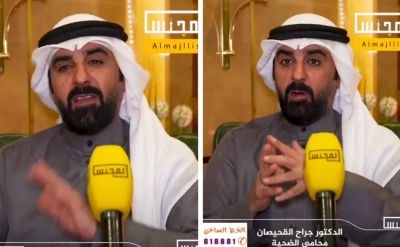 تراند اليوم : شاهد.. تفاصيل أبشع جريمة حدثت في الكويت :رجل ذبح زوجته الثانية وهي حامل وقطعها 14 قطعة ورماها في أكياس الزبالة