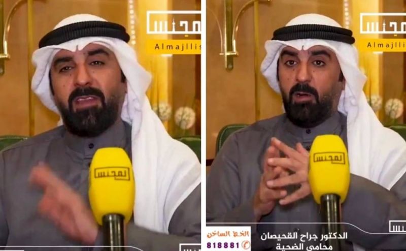 تراند اليوم : شاهد.. تفاصيل أبشع جريمة حدثت في الكويت :رجل ذبح زوجته الثانية وهي حامل وقطعها 14 قطعة ورماها في أكياس الزبالة