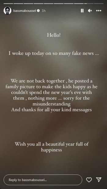 بعد إنتشار خبر عودتها إلى زوجها السابق تامر حسني.. بسمة بوسيل تخرج عن صمتها