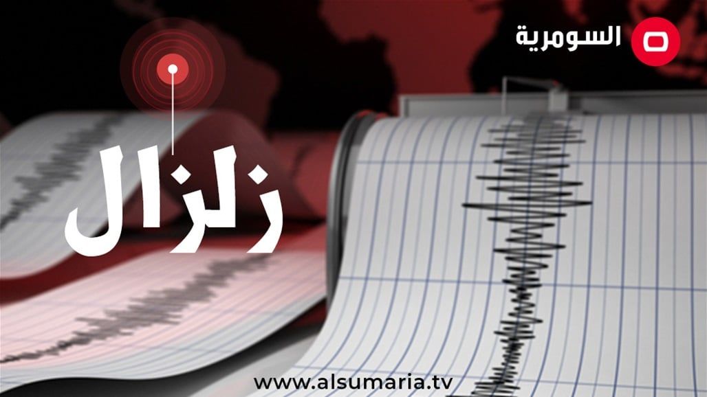 حصيلة "مهولة" لهزات بعد الزلازل في اليابان