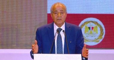 وزارة التموين تعلن غلق باب التقدم لمشروع "جمعيتي"