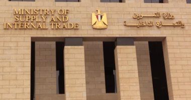 التموين: توفير سيارات متنقلة للخريجين من الشباب والفتيات لطرح السلع الغذائية