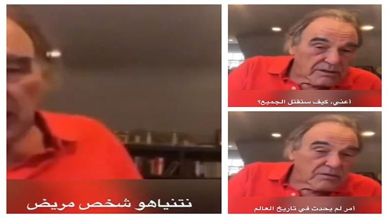 مخرج أمريكي شهير يهاجم نتنياهو: "كيف ستقتل الجميع؟"