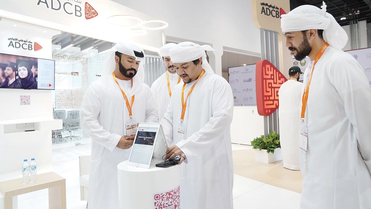 تطبيق المساهمات المالية بحق الشركات غير الملتزمة برفع نسب التوطين