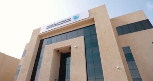 صدور تقويم تفاعلي للإقرارات الزكوية والضريبية لعام 2024م