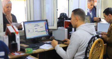 نقابة المحامين تبدأ استخراج الكارنيهات والبطاقات العلاجية للمحامين لعام 2024