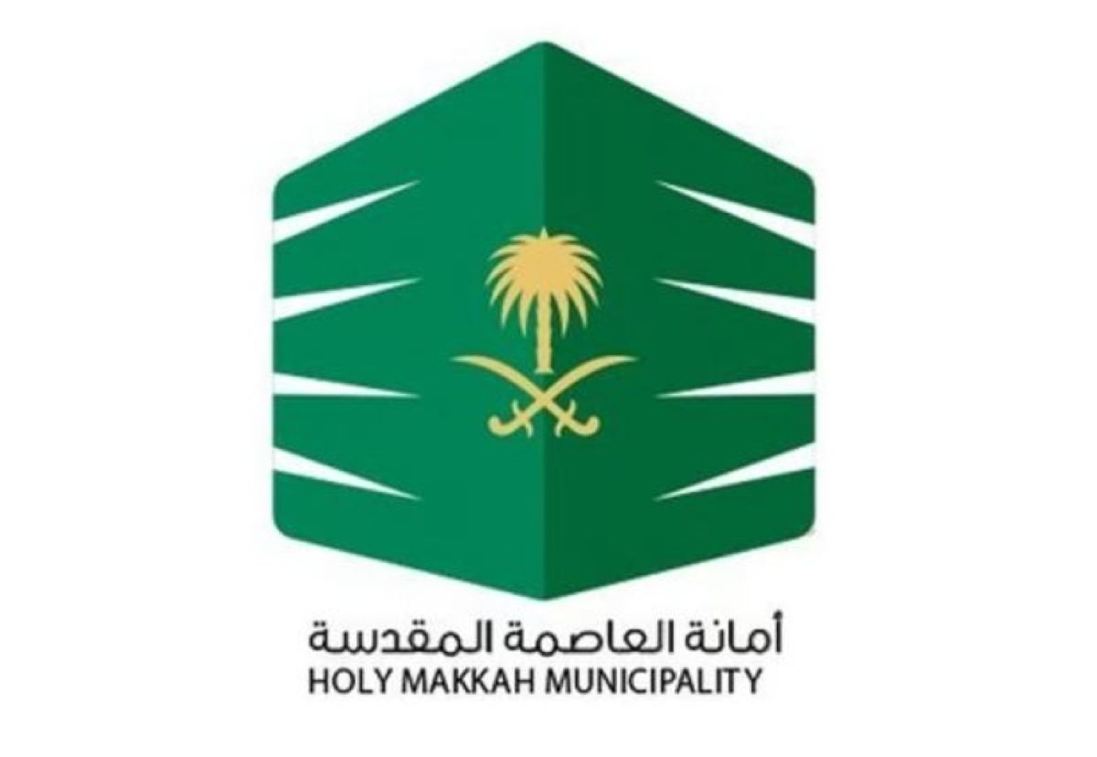 مشاريع  استثمارية
