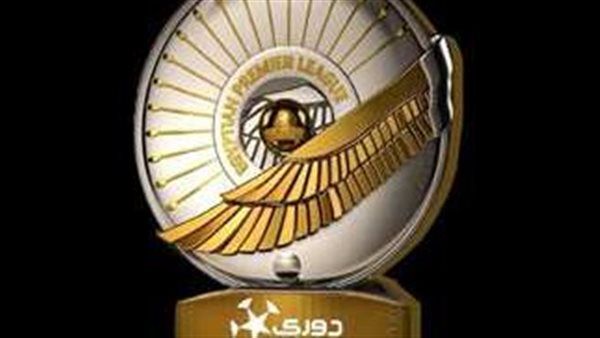 ترتيب جدول مسابقة الدوري المصري بعد انتهاء مباريات اليوم