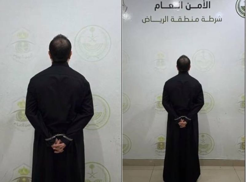 تراند اليوم : بيان أمني بشأن القبض على مقيم قدم بلاغ كاذب وسرق أكثر من 2 مليون ريال بالرياض .. والكشف عن جنسيته