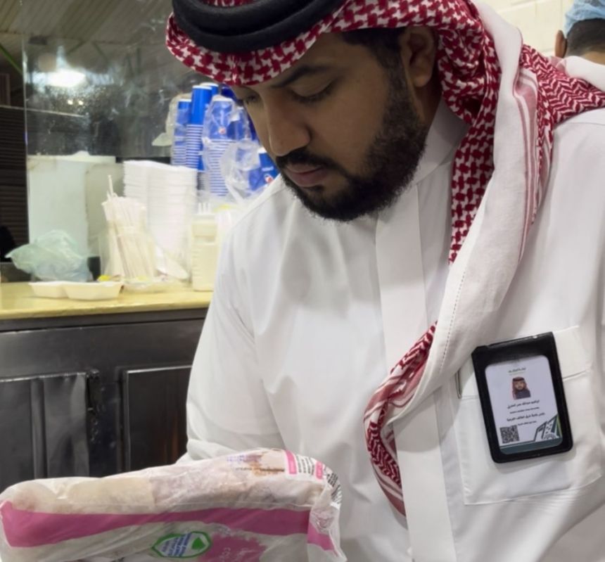 تنفيذ 8753 جولة رقابية دعماً للامتثال البلدي في الطائف