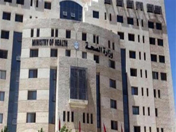 صحة غزة: ارتفاع عدد الشهداء إلى 21978 فلسطينيًا