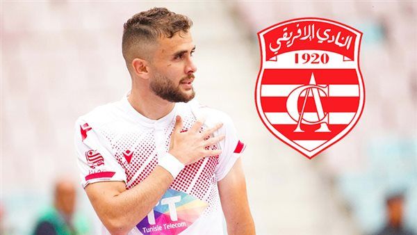 شبانة : مهاجم الأفريقي التونسي على رادار الزمالك