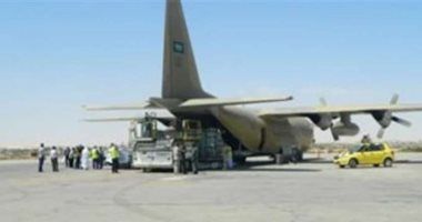الطائرة السعودية الـ 34 لإغاثة الشعب الفلسطينى تتوجه للعريش