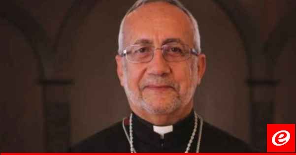 ميناسيان: حبذا هذا العام الجديد يعزز فينا مفهوم المغفرة والمصالحة لينتهي وقت الفشل