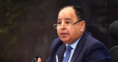 وزير المالية: ماضون فى السياسات الداعمة للشمول المالى للتحول إلى الاقتصاد الرقمى