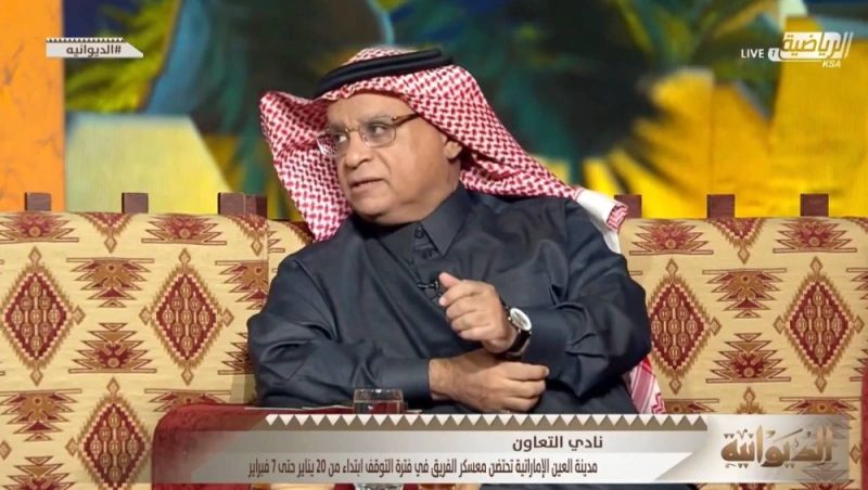 تراند اليوم : بالفيديو.. الصرامي‬⁩ ينصح لاعبي ⁧‫النصر‬⁩ بعدم الإكثار من تسجيل الأهداف على طريقة الهدف الأول في مرمى التعاون!