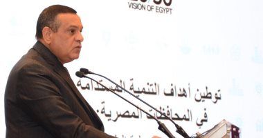 التنمية المحلية: تنفيذ 864 حملة تفتيش مفاجئ ومخطط فى 25 محافظة خلال 2023