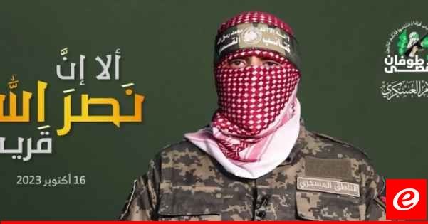 أبو عبيدة: مجاهدونا قتلوا 16 جندياً صهيونياً ونفذوا 42 مهمة عسكرية أوقعت عدداً من الجنود قتلى وجرحى