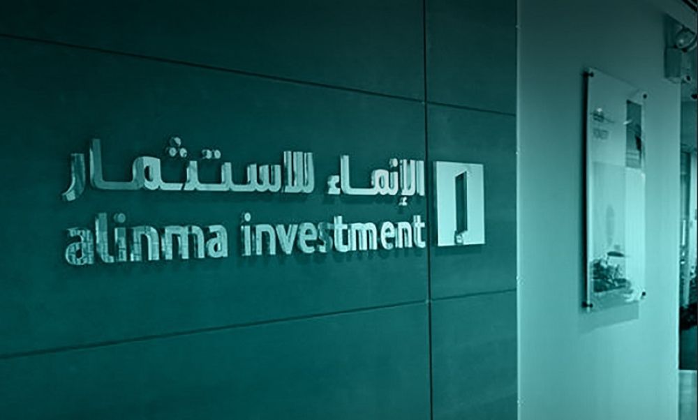 توزيع أرباح نقدية على مالكي وحدات صندوق الإنماء ريت الفندقي