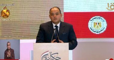 إتاحة 1026 فرصة تصديرية وصرف 16.4مليار جنيه مساندة.. حصاد التجارة