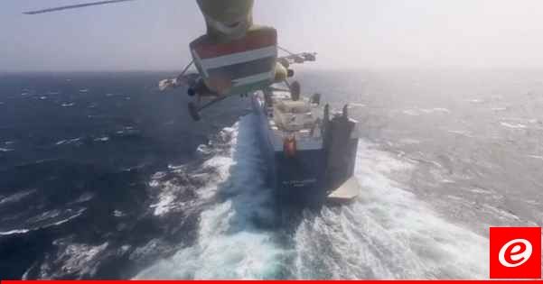 معاريف: أنباء عن هجوم شنه الحوثيون على سفينة حربية أميركية في البحر الأحمر