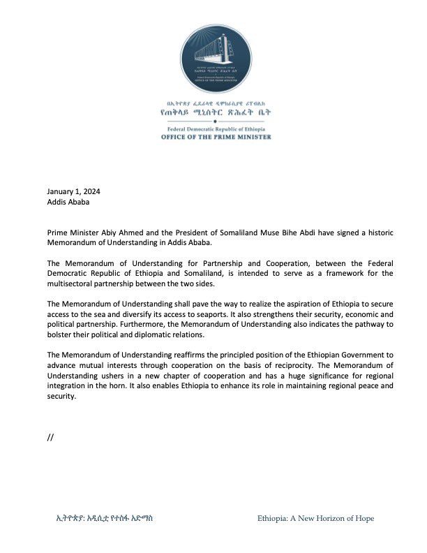 ننفرد بنشر تفاصيل مذكرة تفاهم بين أرض الصومال وإثيوبيا حول ميناء البحر الأحمر